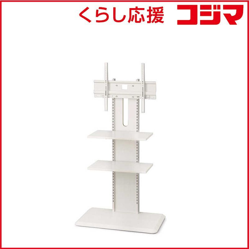 家具 アイリスオーヤマ スタンドテレビ台 UTS-700R ~65インチ オフホワイト