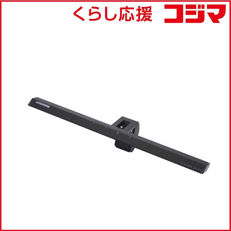 フリーダム・デラックス マットレス | 東京スプリング工業株式会社