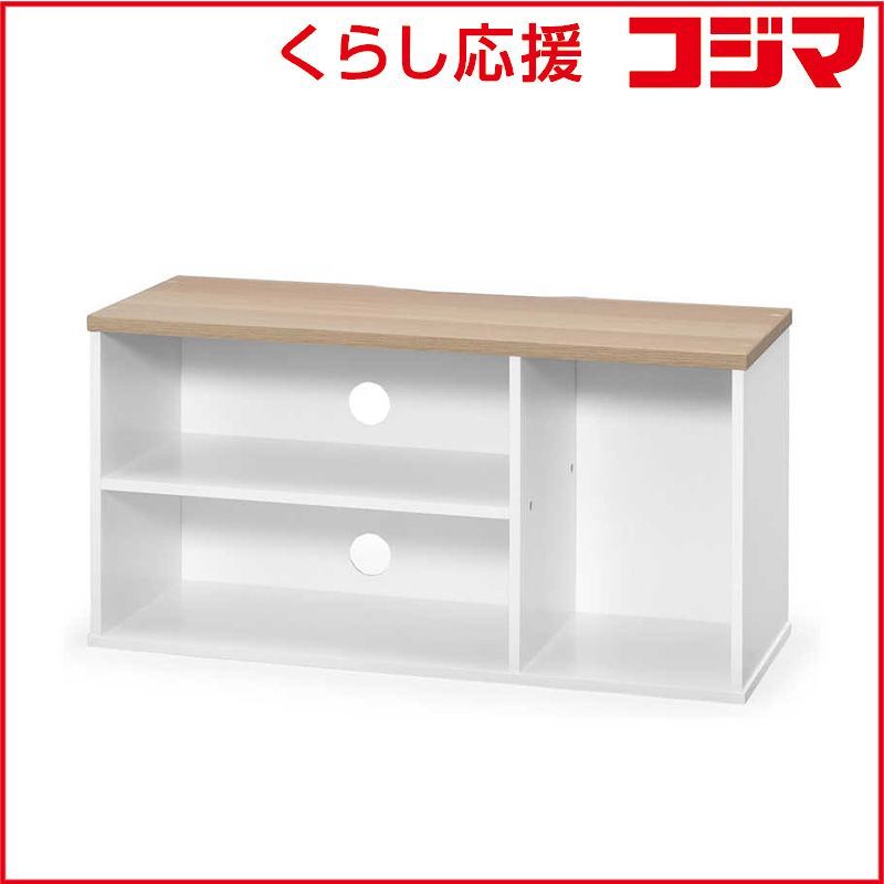 新品 未開封 】 アイリスオーヤマ テレビ台 目安：～32型対応 