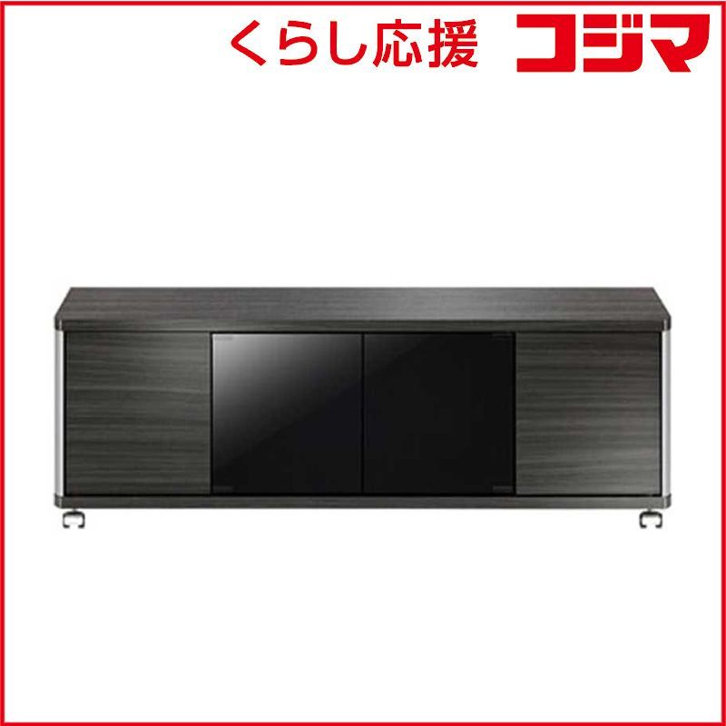 新品 未開封 】 朝日木材 テレビ台 目安：～55型対応 良い ハイタイプ