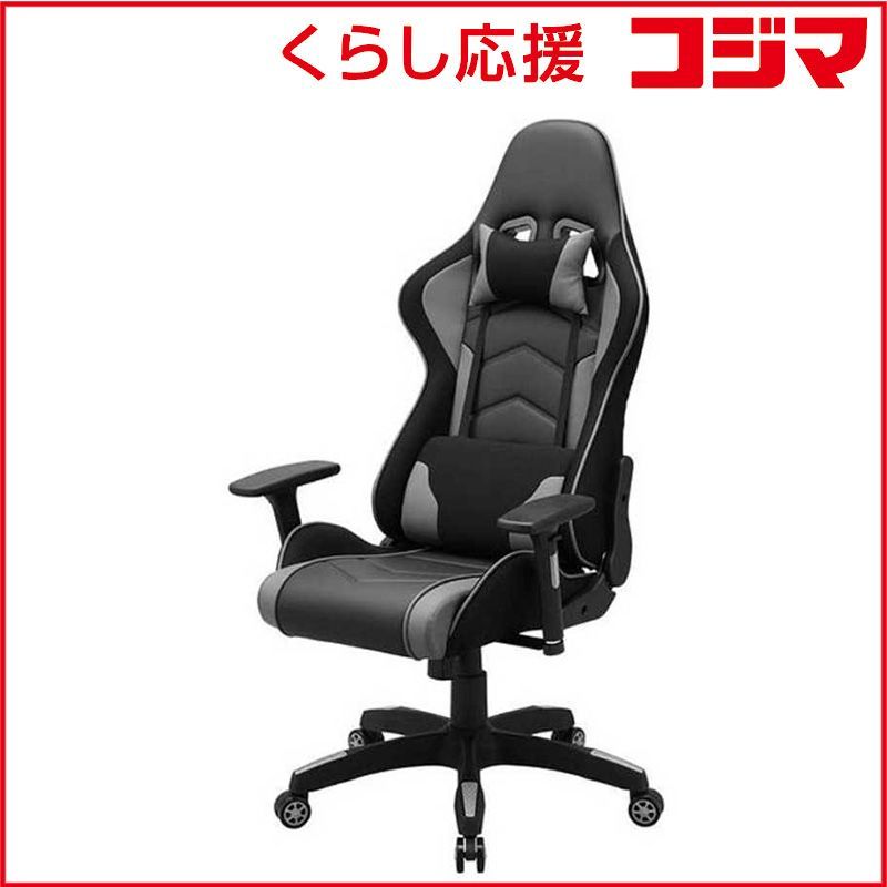 新品 未開封 】 サンワサプライ ゲーミングチェア グレー SNC-L18GY 未 