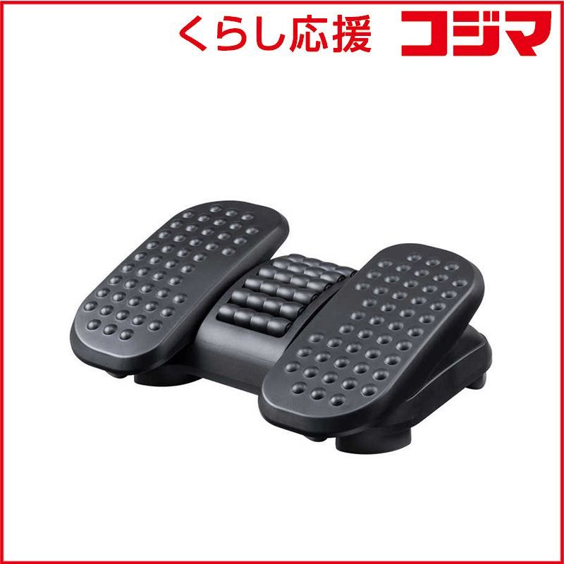 定番，人気SALE 【 新品 未開封 】 サンワサプライ フットレスト MRFR7 未使用 送料無料 その他