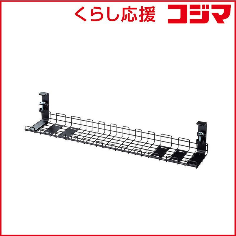 【 新品 未開封 】 サンワサプライ ケーブル配線トレーワイヤー Lサイズ 汎用タイプ ブラック CB-CT3BK 未使用 送料無料