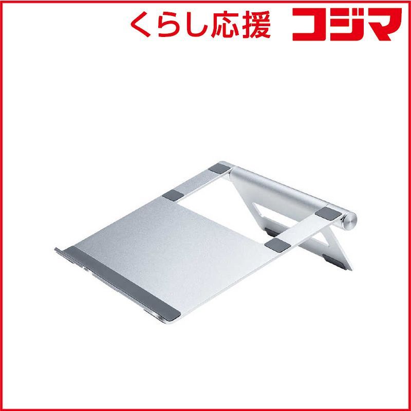 世界限定200枚 ウェッジウッド ジャスパー レリーフ額