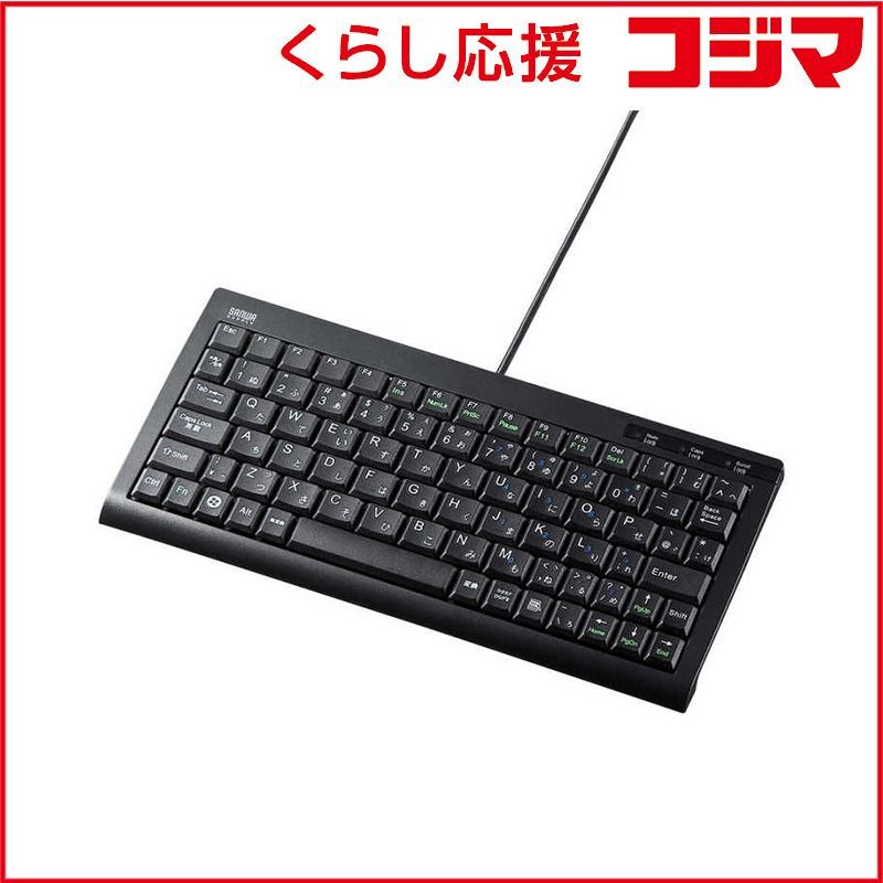 新品 未開封 】 サンワサプライ 有線キーボード［USB 2m・Win 