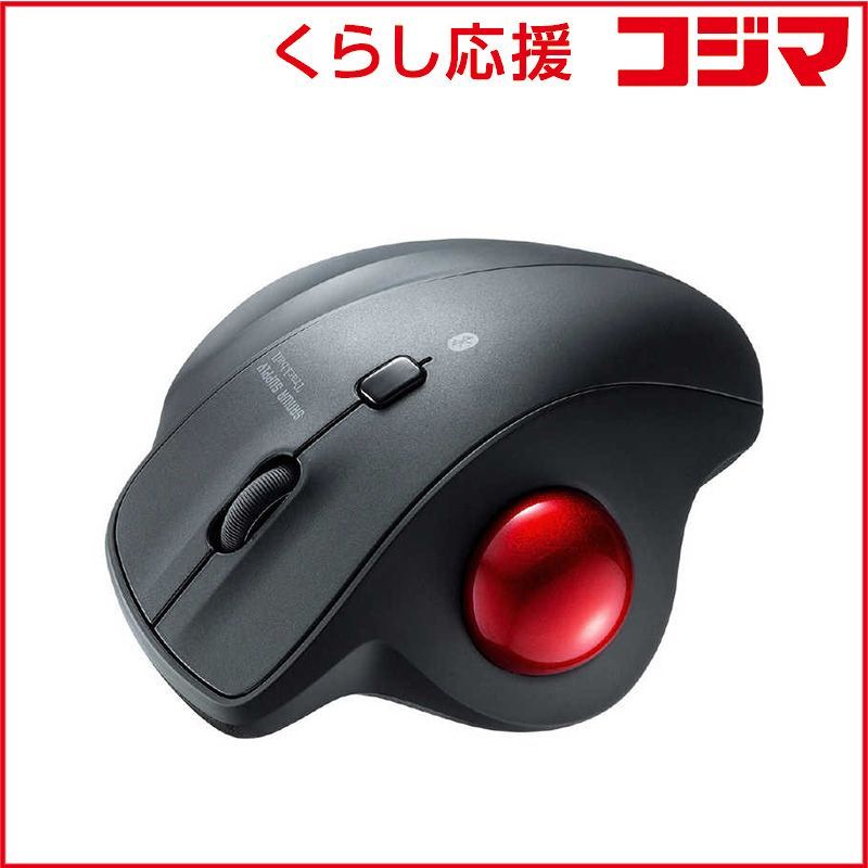 aespa ニンニン サインボール