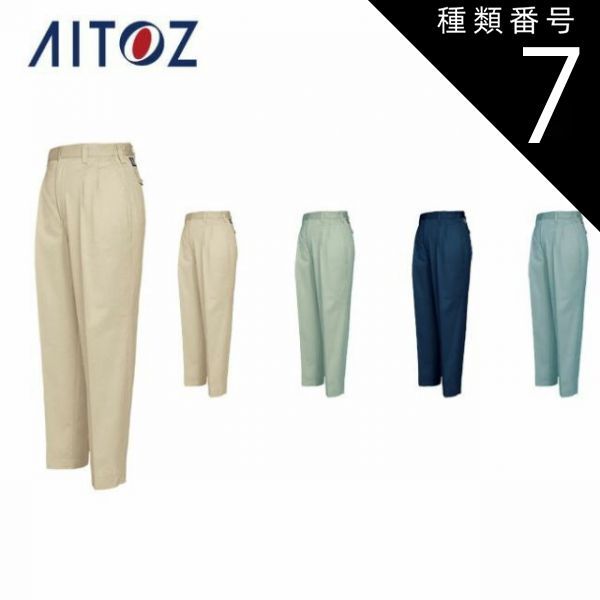 塩出英雄、【滄浦】、希少画集画より、状態良好、新品高級額装付