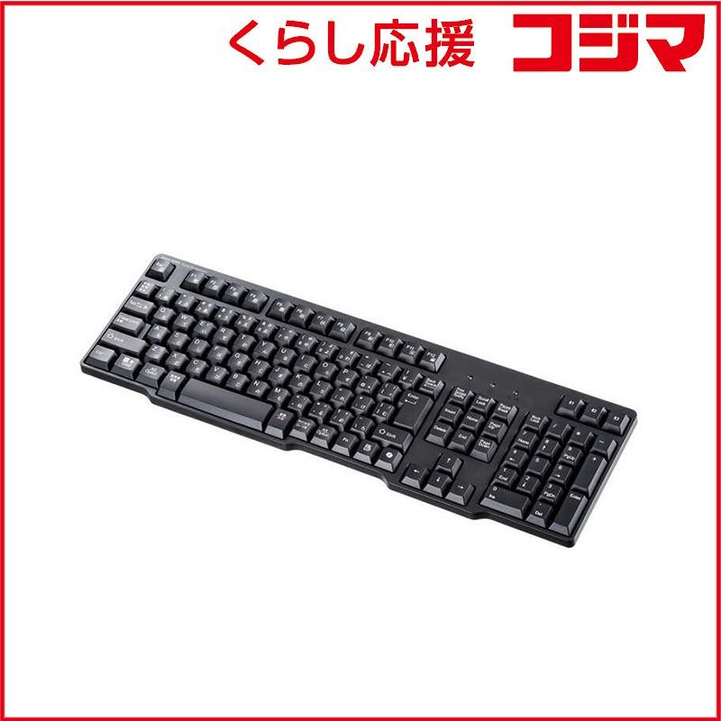 新品 未開封 】 サンワサプライ Bluetoothキーボード SKB-BT40BK 未 