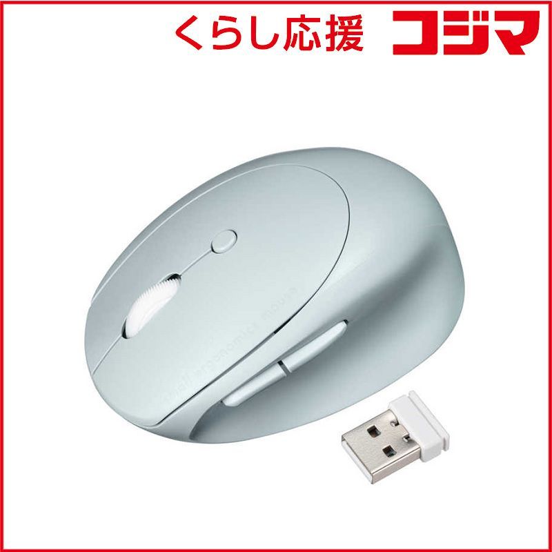 韓国版 Katamari Forever 塊魂 サンプル版 海外版 非売品