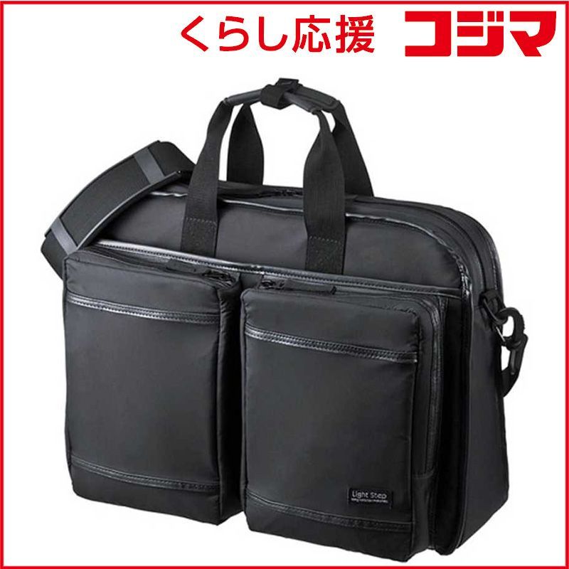 【 新品 未開封 】 サンワサプライ ノートＰＣ対応［１５．６インチタブレット］超撥水・軽量パソコンバッグ ブラック BAG-LW9BK 未使用 送料無料