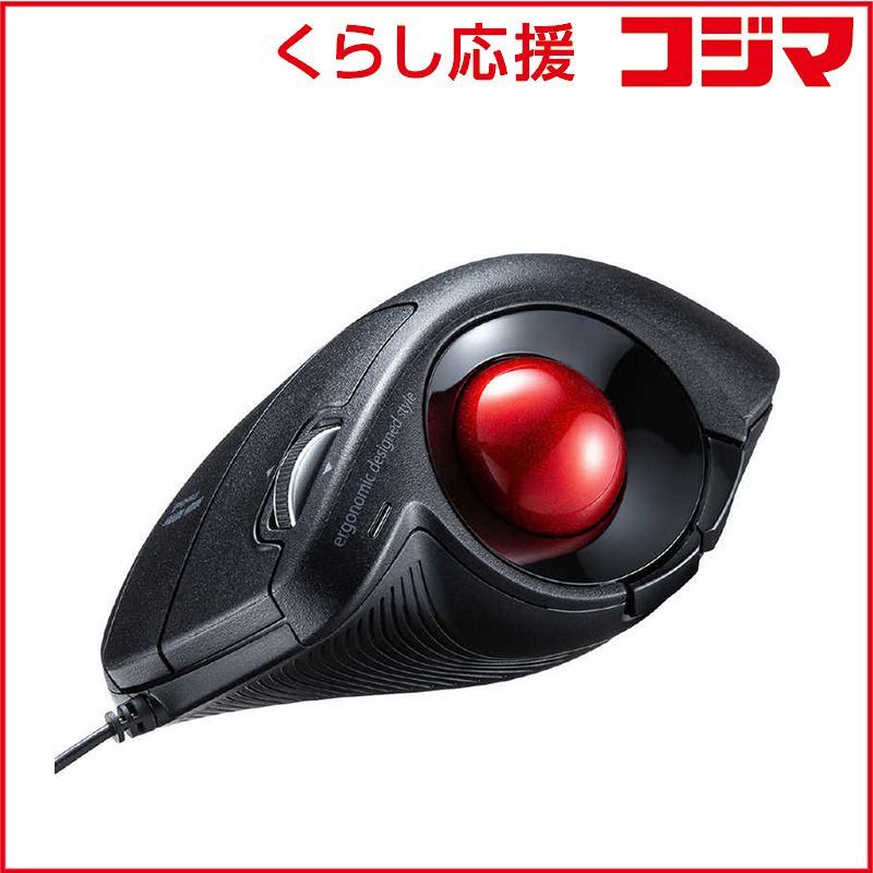 たけまる様専用 ジオス フェニーチェ 540 三重県 引き取りのみ