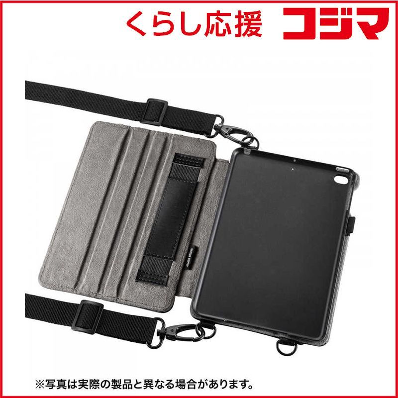 限定セール，格安 【 新品 未開封 】 サンワサプライ iPad mini(第6世代)用 スタンド機能付きショルダーベルトケース PDA-IPAD1812 未使用 送料無料 iPadケース