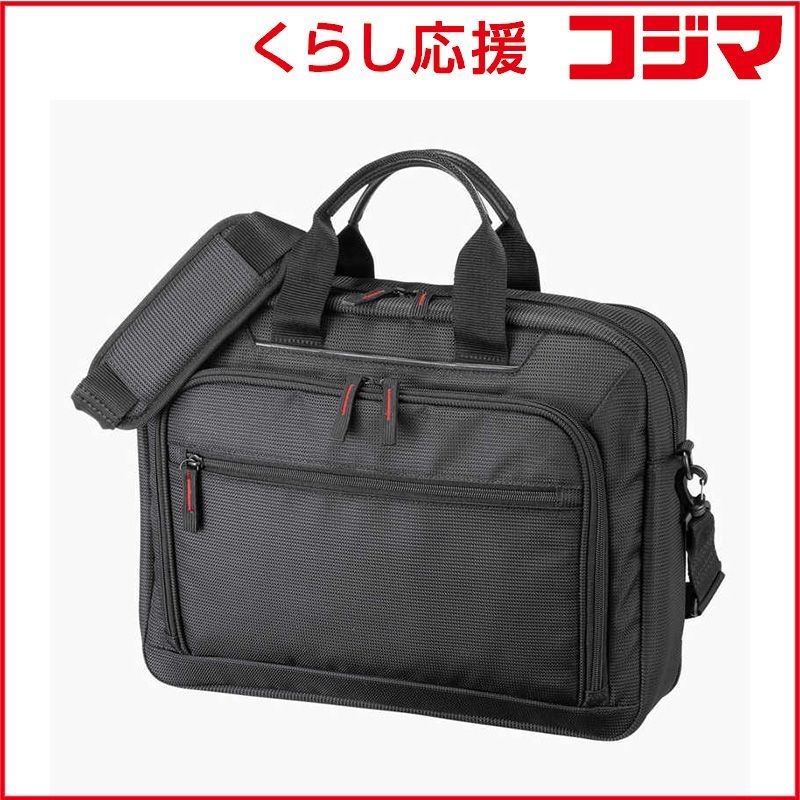 松島勇之介 ボイスチェキ 8枚