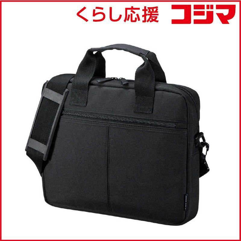 【 新品 未開封 】   サンワサプライ ＰＣインナーバッグ（１１．６型ワイド） BAG-INB5N2 未使用 送料無料