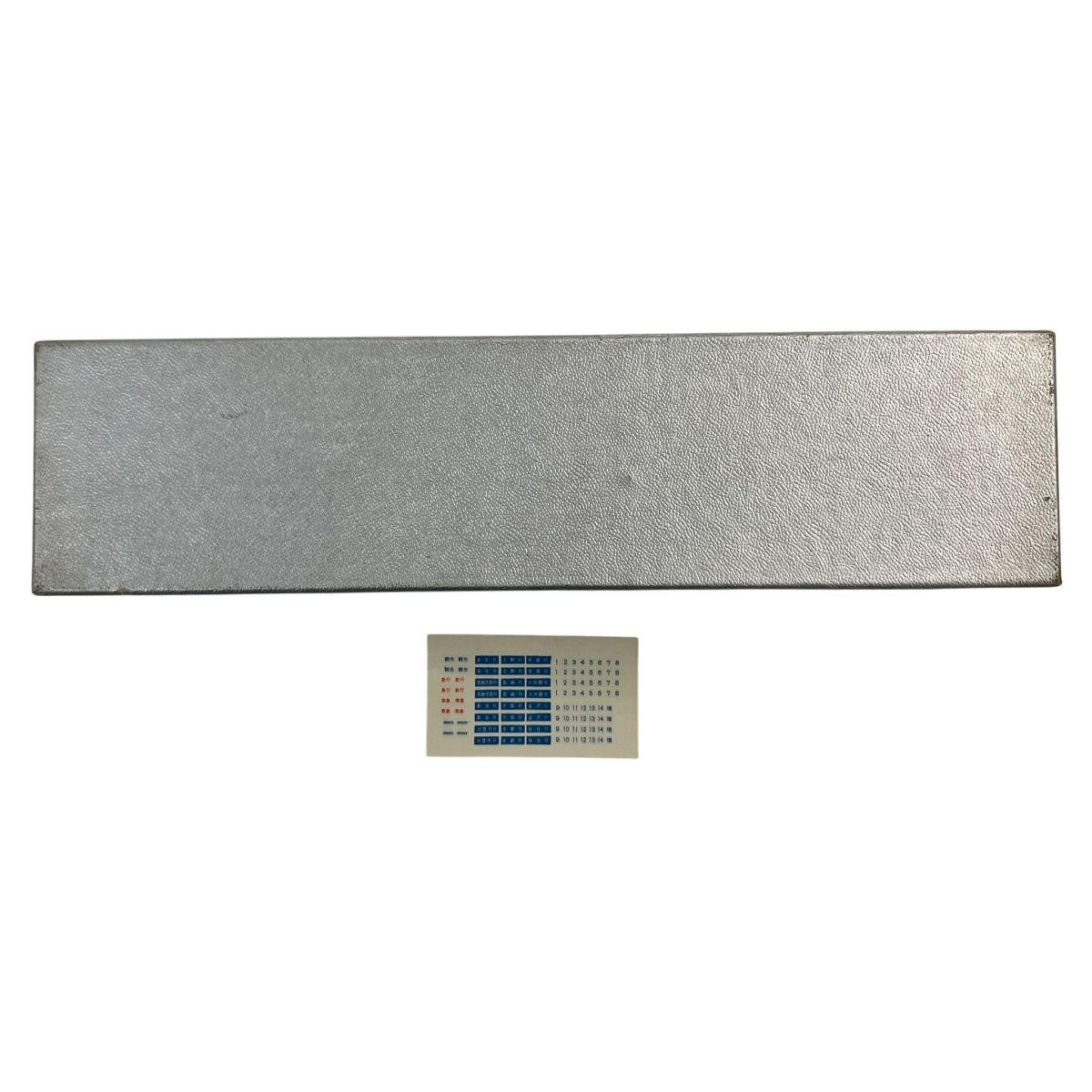 天賞堂 470 国鉄 10系 軽量客車 オシ16形 食堂車 HOゲージ 鉄道模型 N10533685