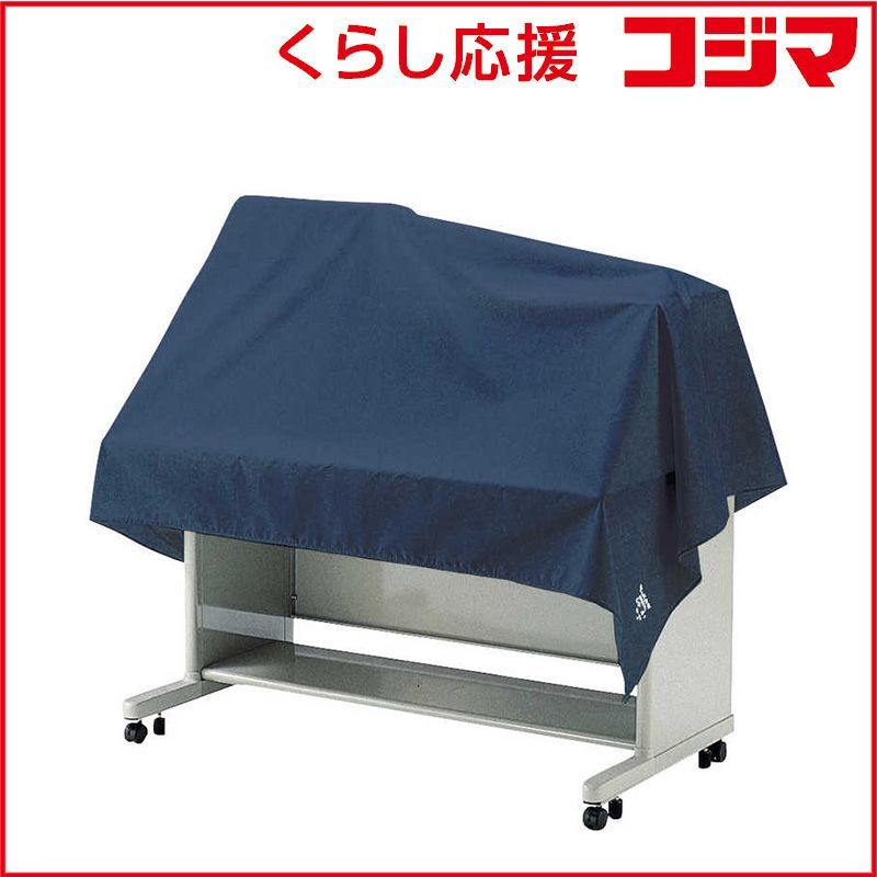 レオナルド ウェーバー Leonard Weberトロイ Troy U.S.A.