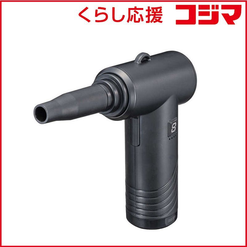 【 新品 未開封 】 サンワサプライ 電動エアダスター(コンパクトタイプ) CD-ADE5BK 未使用 送料無料