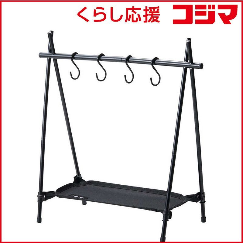 t*9様 【新品】【限定版】CONCOR WONKA サドル 140X265mm