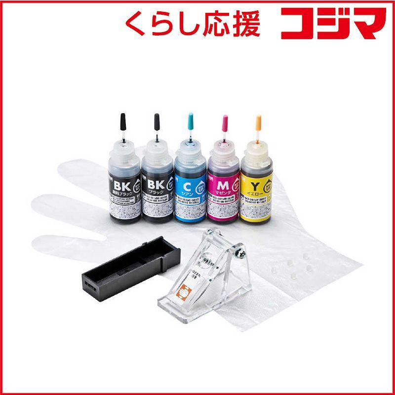 【 新品 未開封 】   サンワサプライ 詰め替えインク BCI-380/XKI-N10PGBK･381/N11BK･C･M･Y用 INK-C380S30S5 未使用 送料無料