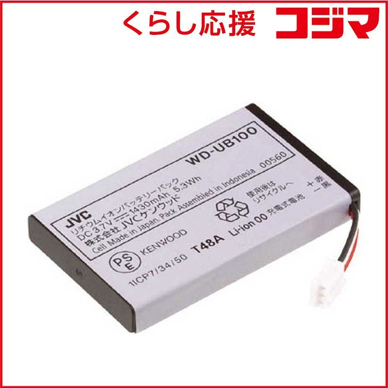 中古 フェイシャル リフトアップLEDオーラルケアマシン シーラス