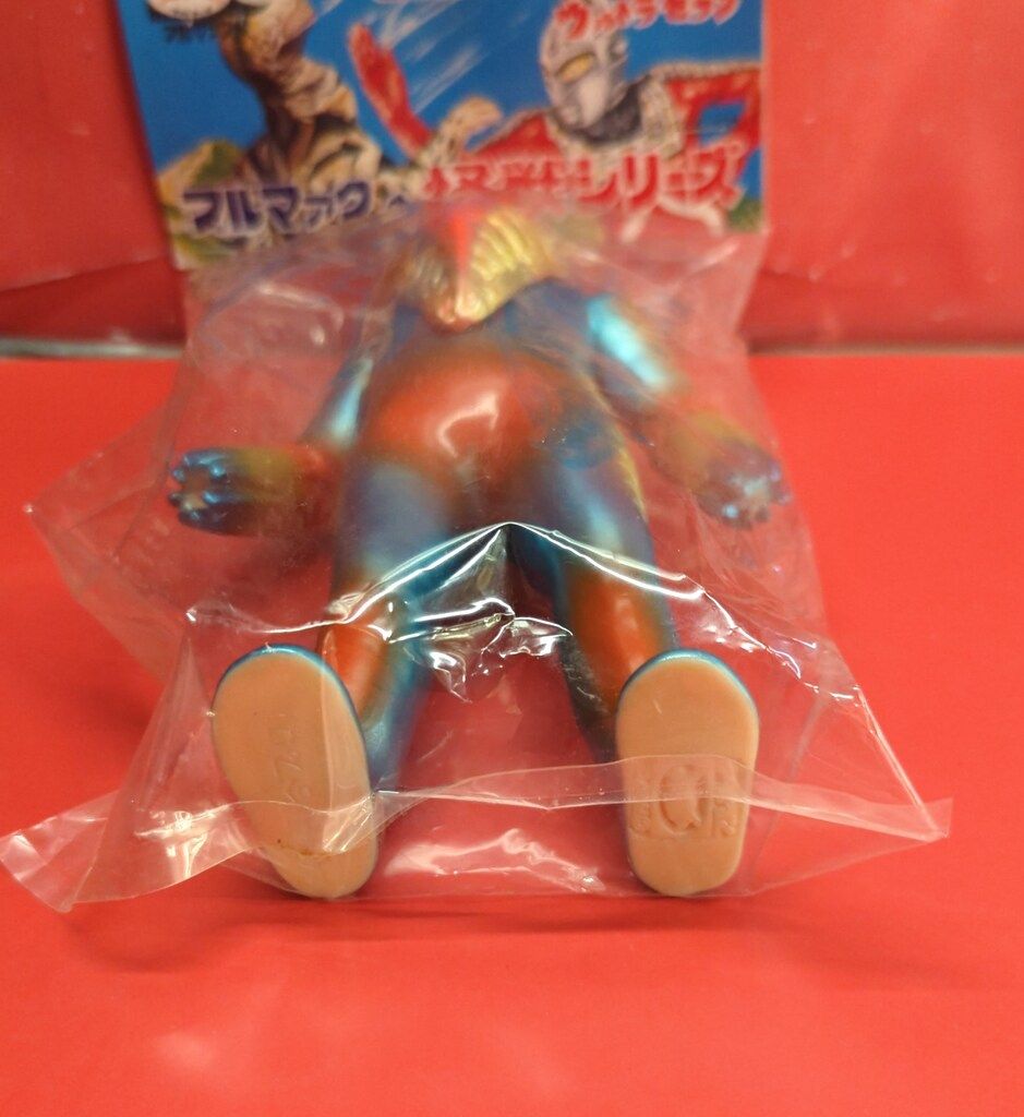 ブルマァク ブルマァクの怪獣シリーズ メトロン星人 三期版 肌色