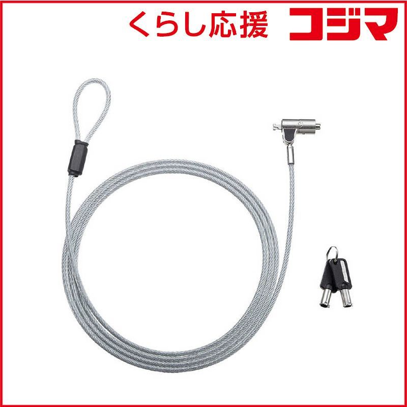 VERSACE 販売 ニットキャップ/安全ピン/モヘア/444 682 760 271