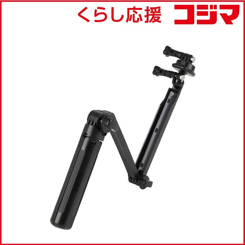 園芸用品 GF グリーンフィールド 防草シート固定用 コ型ピン300本 園芸用品 GF グリーンフィールド 防草シート固定用 コ型ピン300本