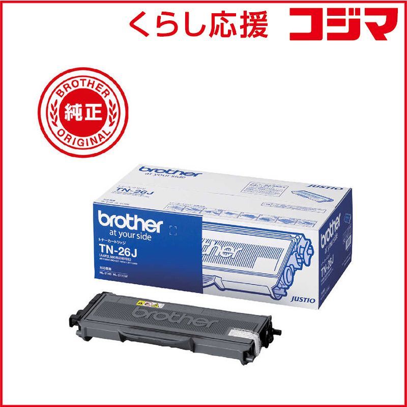 鈴木くるみ コンプ