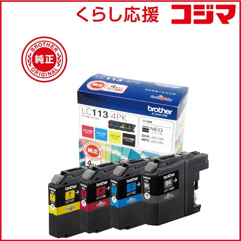 徳田家具製作所】 官庁・議事堂納入実績メーカー高級家具サイド