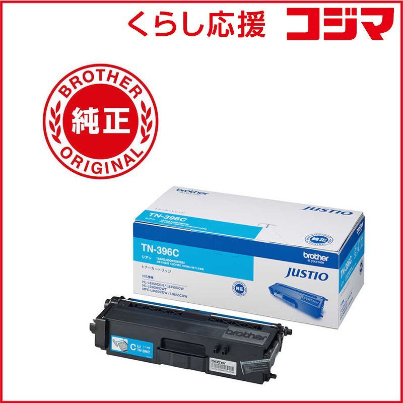 限定版 TRINIDAD GOMEZ Type16 The 工場 Royal