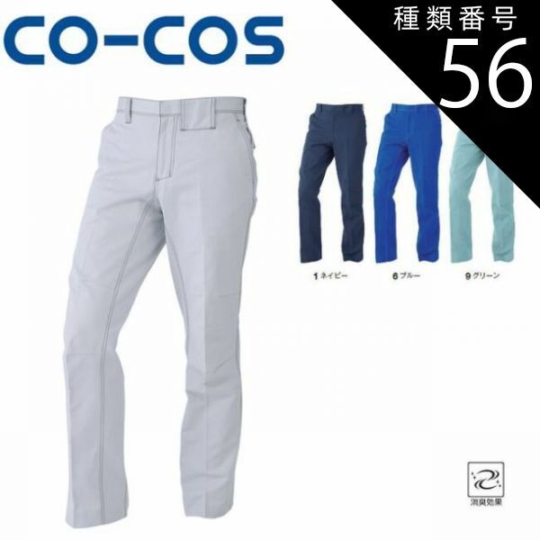 ☆ 藤原雄 花入 裏千家 十五代 鵬雲斎の花押がございます☆y464