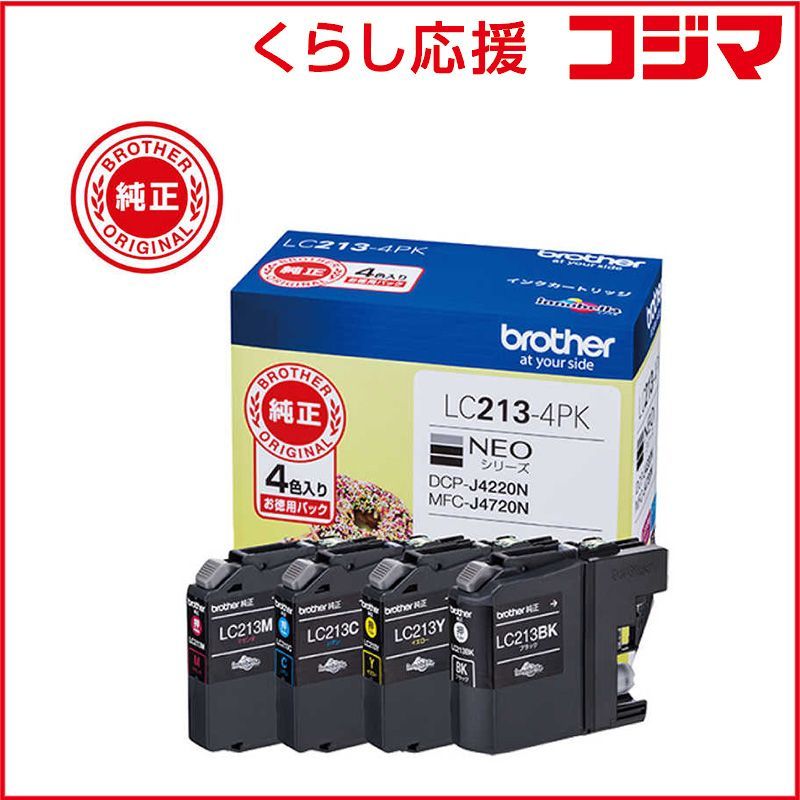 即日発送】メダルチェンジャー 黒 スリム 1000円→100円玉10枚