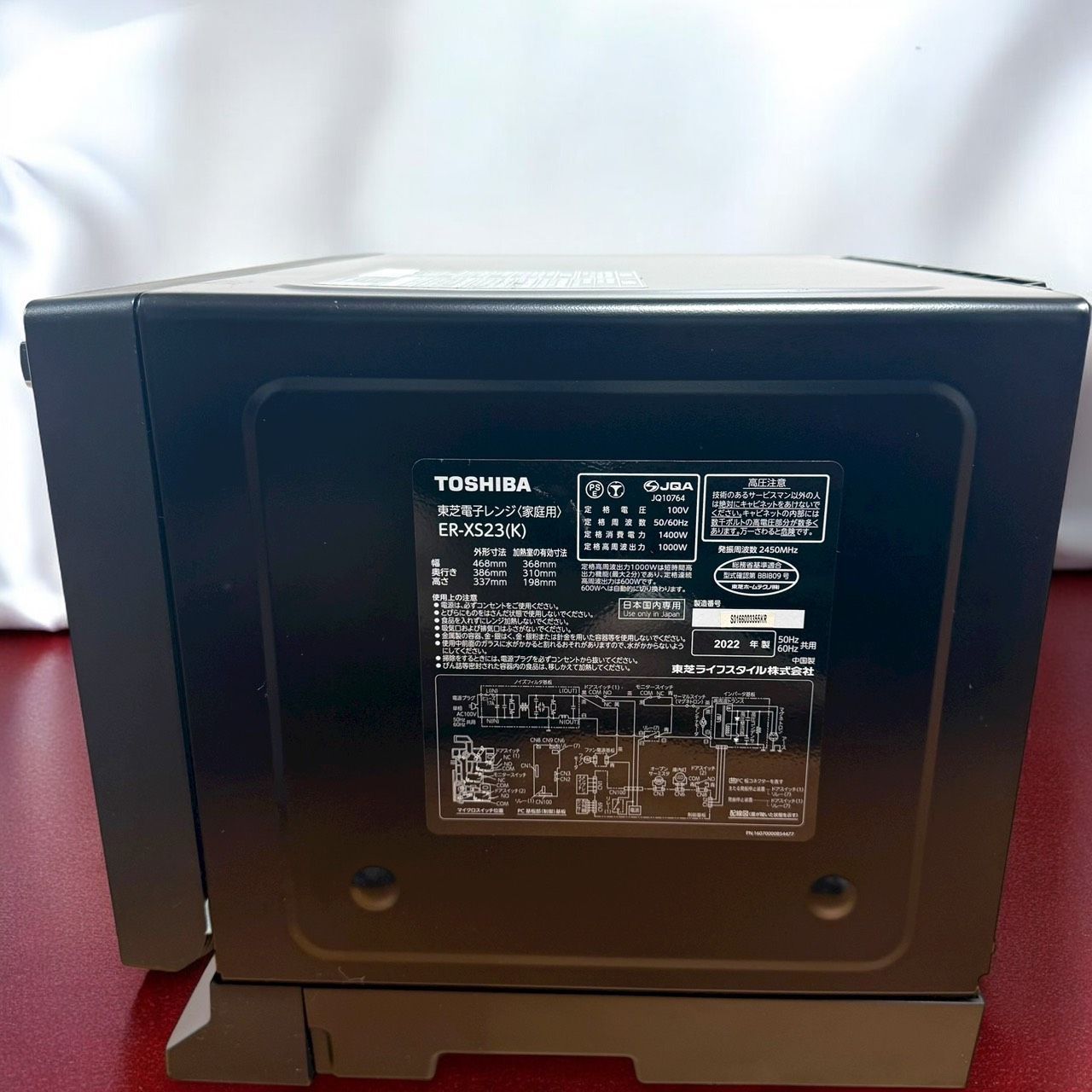 L フラットテーブル