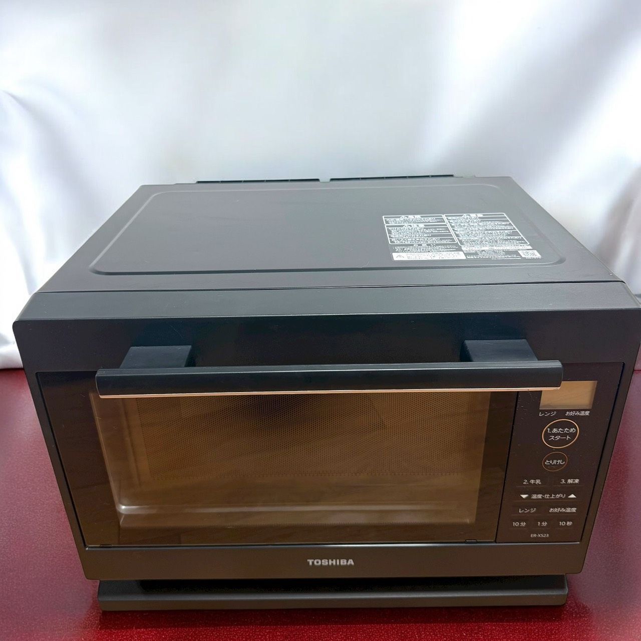 TOSHIBA 東芝