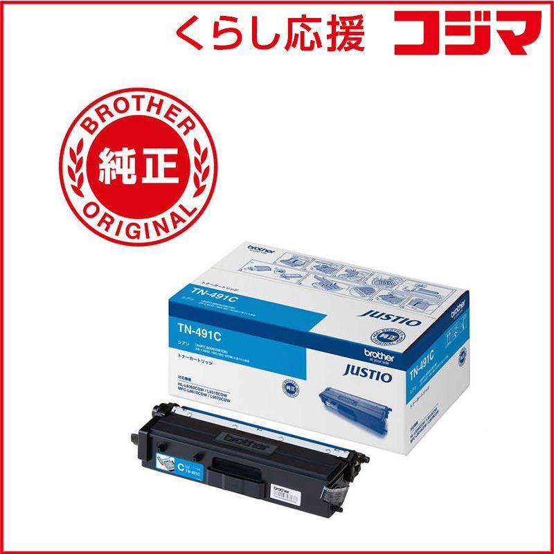東進ハイスクールテキスト東大対策理系数学Part1/2通年＆夏期講習会