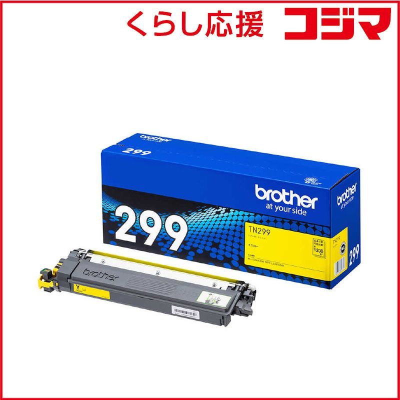 雑貨・ステーショナリー ayumi様⑫ブックカバー、ポーチ、ミニショルダー