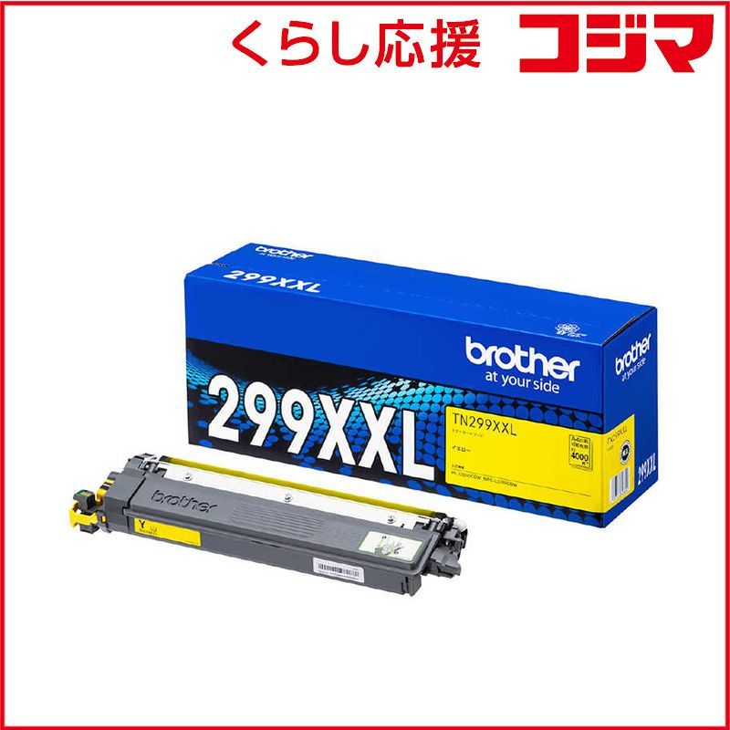 Gaulla Craft x AKASHI BRAND 激レア3点セット Gaulla Craft x AKASHI