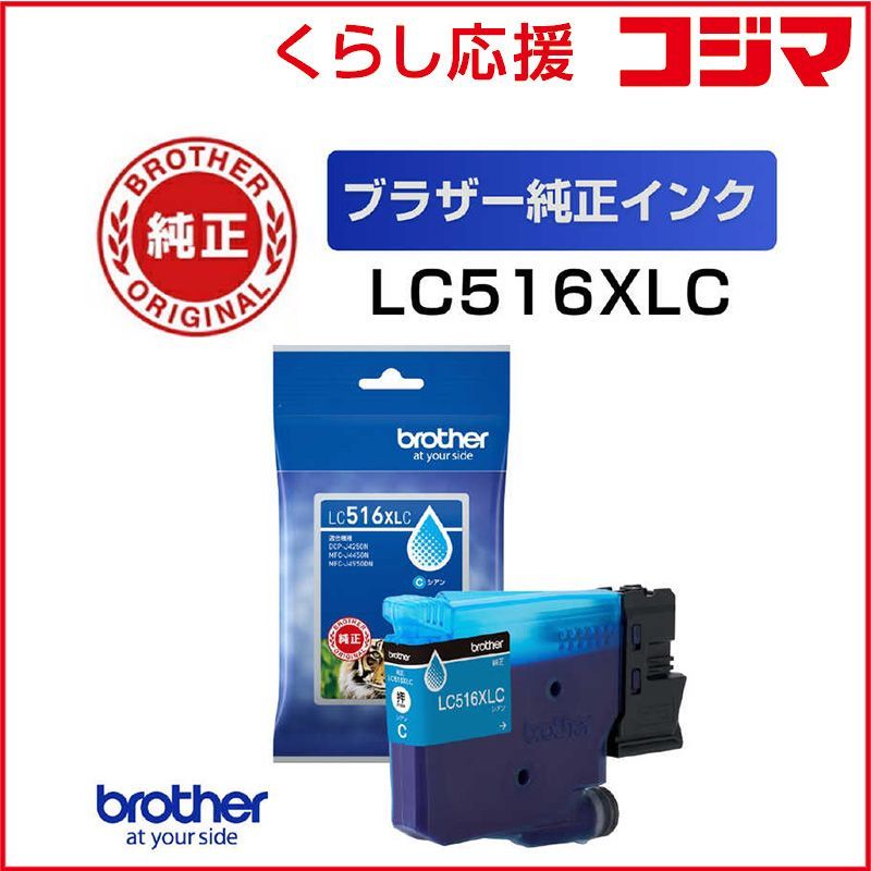 【for まさみ♫様】オーダー品 for ディスカウント まさみ♫様】オーダー品 for まさみ♫様】オーダー