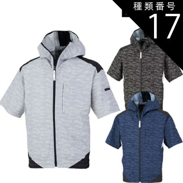 M53】未使用 airweave エアウィーヴ 035 A2 シングル