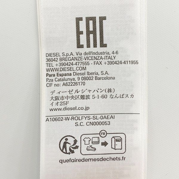 未使用　定価8万　ディーゼル　w-rolfys-sl ダウンベスト　Dロゴ　白 未使用 定価8万 ディーゼル w-rolfys-sl ダウンベスト Dロゴ 白 【公式