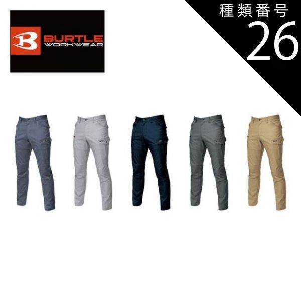 左右セット♦️高級ラタンソファ♦️クッション付き♦️引き取り