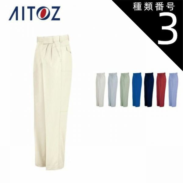 等身大足軽甲冑（残り8両）