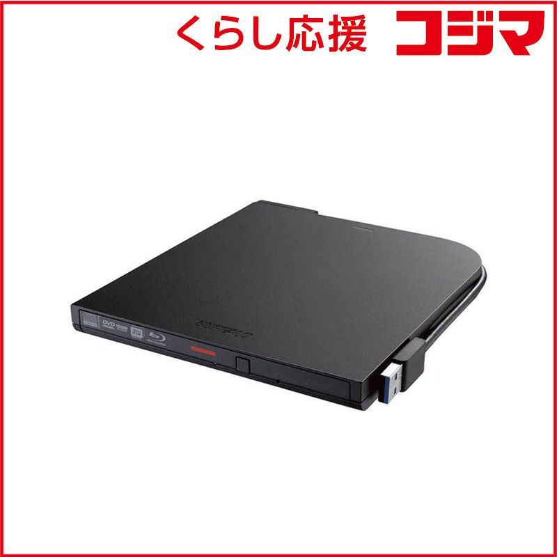 BUFFALO ブルーレイドライブ 外付け 光学式 BD Blu-ray DVD CD ポータブル Mac Win BDXL対応 再生ソフト付 BRXL-PT6U3-BKE