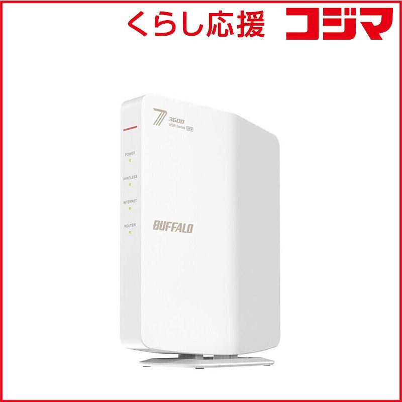 1312 バッファロー WiFi 7 11be 無線LAN 子機 Wi-Fiアダプター 6GHz