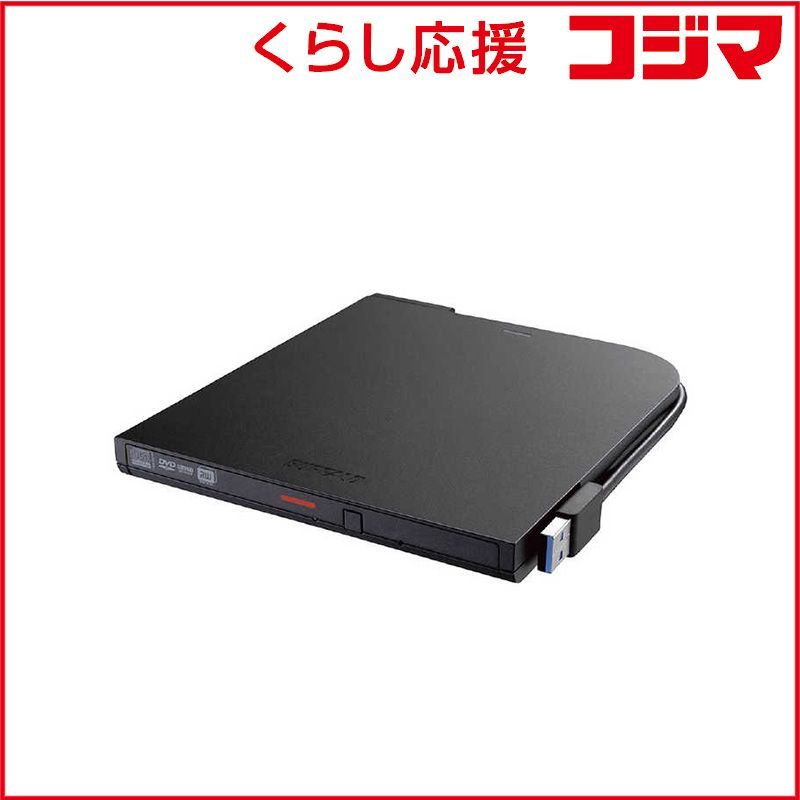 【 新品 未開封 】 BUFFALO USB3.2(Gen1)ポータブルDVD TypeC 再生書込ソフト ブラック[USB-A/USB-C] DVSM-PTC8U3-BKB 未使用 送料無料