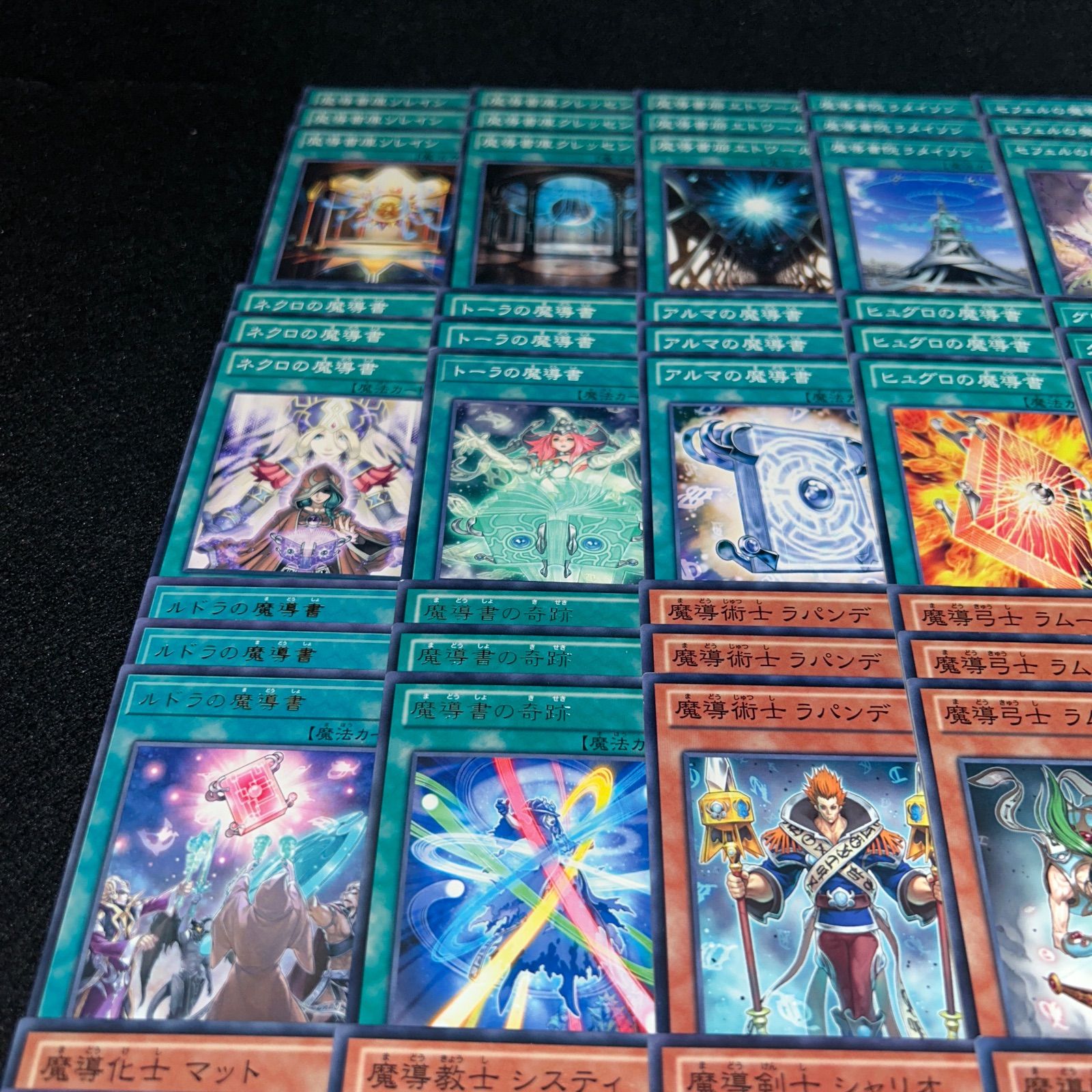 No.PP162 遊戯王 魔導書 デッキパーツ 魔導法士ジュノン ルドラの魔導