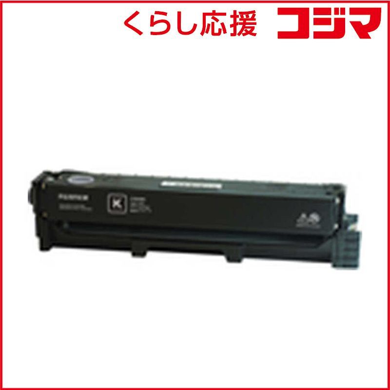 CanonNPG-67シアン×1本 SHARP MX-61JT4色トナーセット キヤノン（CANON