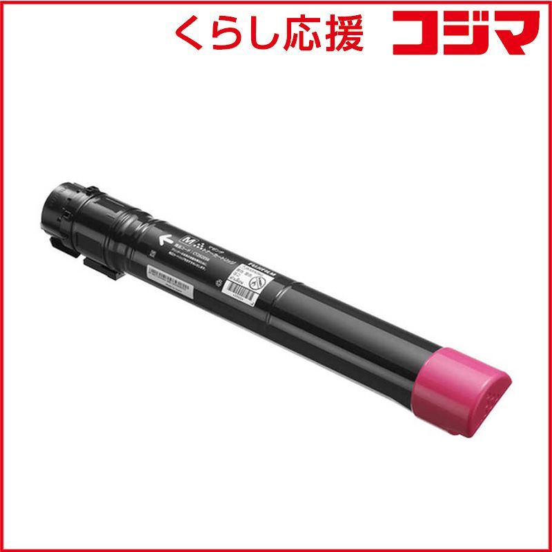 新品 未開封 】 富士フイルムビジネスイノベーション 純正トナー