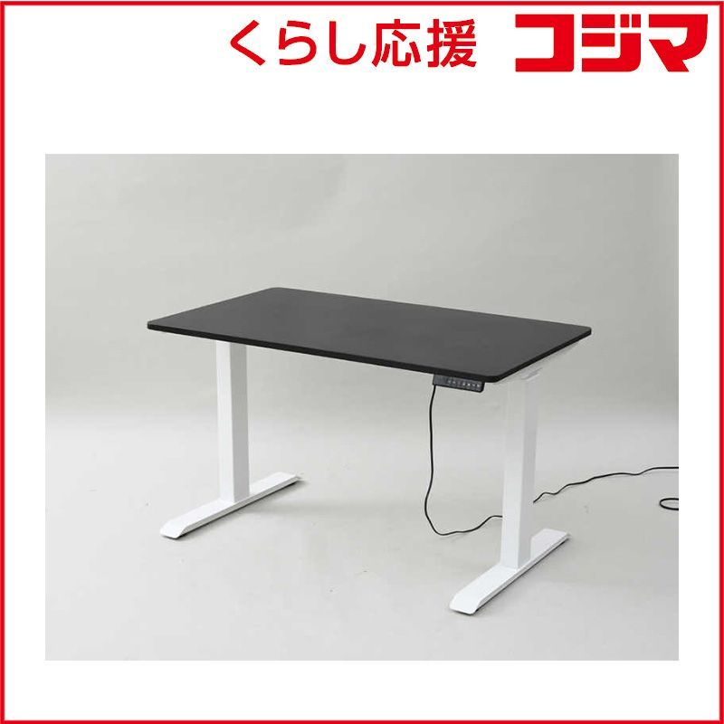 新品 未開封 】 ヤマゼン 電動昇降デスク W1200xD700xH710～1170mm ELD 
