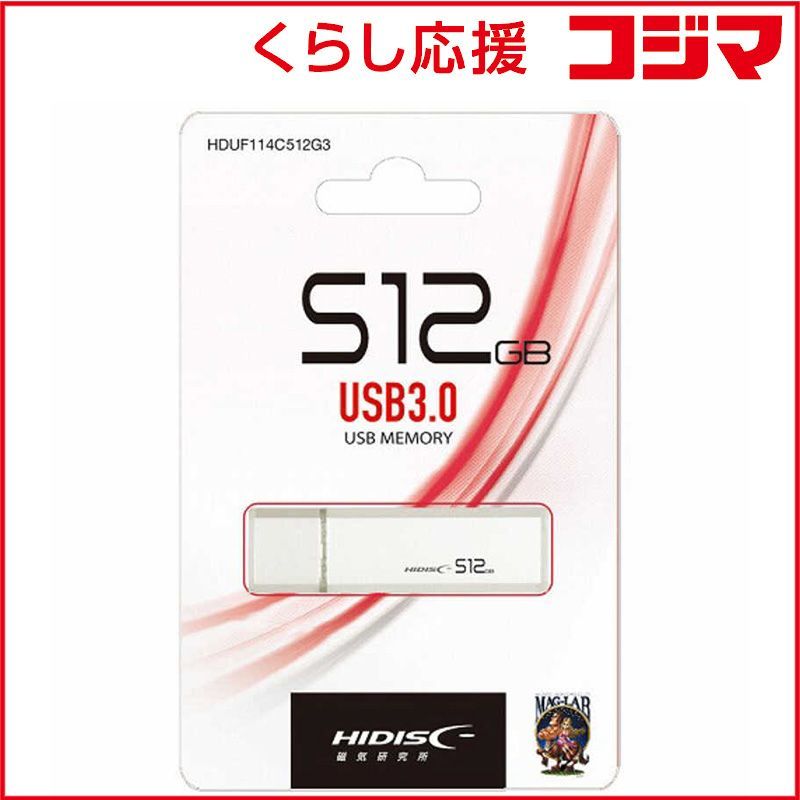 ハンドヘルドジンバルデジタルカメラ